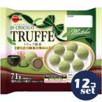 [ продается в комплекте ][brubon] трюфель зеленый чай 71g 12 шт. комплект 