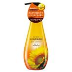 「クラシエ」ディアボーテ オイルインシャンプー リッチ＆リペア ポンプ 500mL 「日用品」