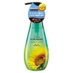 「クラシエ」ディアボーテ オイルインシャンプー ボリューム＆リペア ポンプ 500mL 「日用品」