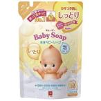 [ молоко мыло ] пупс влажный все тело детское мыло пена модель изменение содержания для 350mL [ предметы первой необходимости ]