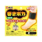 [ Kobayashi производства лекарство ] наматывать poka для лодыжки специальный держатель 2 шт + сиденье 4 штук [ гигиенические товары ]