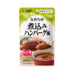 「キューピー」　やさ