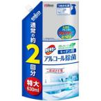 ショッピングカビキラー 「ジョンソン」　カビキラーアルコール除菌キッチン用　つめかえ特大　６３０ｍｌ