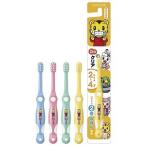「サンスター」 Doクリア こどもハブラシ やわらかめ 幼児用 1本入 (色の指定不可) 「日用品」
