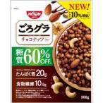 「セット販売」「日清シスコ」　ごろグラ 糖質60%オフ チョコナッツ　300g　6個セット　