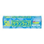 ショッピングサランラップ 「旭化成」 サランラップ 15cm×50m 1本入 「日用品」