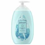 [ Johnson * end * Johnson ] Johnson уход за телом минерал Jerry лосьон (500ml)[ косметика ]