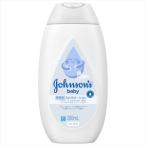 [KENVUE] Johnson baby лосьон без ароматизации 200ml
