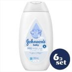 [ продается в комплекте ][KENVUE] Johnson baby лосьон без ароматизации 200ml 6 шт. комплект 