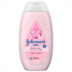 [KENVUE] Johnson baby лосьон мельчайший ..200ml