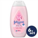[ продается в комплекте ][KENVUE] Johnson baby лосьон мельчайший ..200ml 6 шт. комплект 