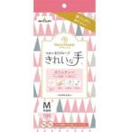「ショーワグローブ」　ナイスハンドきれいな手つかいきりポリエチ　Ｍサイズ　100枚入