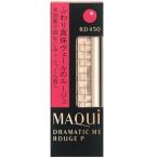 �ֻ���Ʋ�� ���̸����� �ޥ��������� �ɥ�ޥƥ��å��롼����P RD450 4g �ֲ����ʡ�