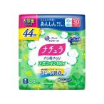 [ великий производства бумага ]nachula...... натуральный хлопок 100%..... вода салфетка 20.5cm 30cc большая вместимость 44 листов 