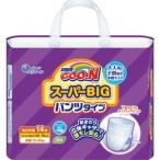 ショッピンググーン 「大王製紙」グーン(GOO.N) スーパービッグ パンツタイプ(14枚入)(医療費控除対象品)「衛生用品」
