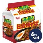 [ продается в комплекте ][ день Kiyoshi еда ] день Kiyoshi . соба 5 еда упаковка 6 шт. комплект 