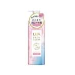 「ユニリーバ・ジャパン」 ラックス バスグロウ リペア＆シャイン シャンプー ポンプ(490g) 「日用品」