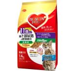 「日本ペットフード」 ビューティープロ キャット 猫下部尿路の健康維持 低脂肪 11歳以上 1.4kg 「日用品」
