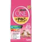 「ネスレ日本」　ピュリナワンキャットドライ1歳までの子ねこ用／妊娠・授乳期の母猫用サーモン＆ツナ　2kg