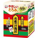 「永谷園」 やさしいとろみのお茶漬け 2.2g×6袋入 「フード・飲料」