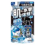 「白元アース」　アイスノンICEKING　極冷えボディミスト　無香料　つめかえ用　140ml