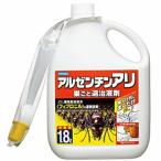 その他害虫駆除、虫よけ
