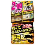 [fma killer ]dob мышь мощный ...400g×2 шт упаковка 