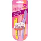 「フェザー」 フラミンゴS ベリィ フェイス用 ガード付 3本入 「化粧品」