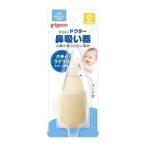 「ピジョン」 ピジョン　ドクター鼻吸い器 1コ入 「日用品」