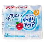 「ピジョン」 ピジョン ベビー飲料 イオン飲料 すっきりアクア りんご 125mL*3コパック 「フード・飲料」