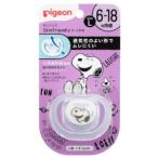 [ Pigeon ] соска-пустышка Skin 6-18/L Snoopy _