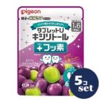 [ продается в комплекте ][ Pigeon ] планшет U xylitol + фтор .. rin виноград Mix 65 шарик 5 шт. комплект 