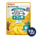 [ продается в комплекте ][ Pigeon ] планшет U xylitol + фтор ju-si- ананас 65 шарик 10 шт. комплект 