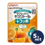 [ продается в комплекте ][ Pigeon ] планшет U xylitol + фтор .... orange 65 шарик 5 шт. комплект 