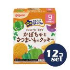 [ продается в комплекте ][ Pigeon ] изначальный . выше Ca тыква . батат. печенье 20g×2 пакет входить 12 шт. комплект 