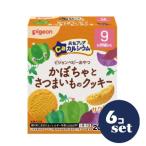 [ продается в комплекте ][ Pigeon ] изначальный . выше Ca тыква . батат. печенье 20g×2 пакет входить 6 шт. комплект 