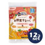 [ продается в комплекте ][ Pigeon ] изначальный . выше Ca. овощи снэки морковь + помидор &amp; тыква +...6g×4 пакет 12 шт. комплект 