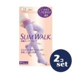 [ продается в комплекте ][pip] тонкий walk прекрасный ножек спойлер ngS-M 2 шт. комплект 
