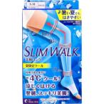 [pip] тонкий walk прекрасный ножек длинный прохладный SM _