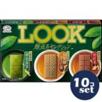 [ продается в комплекте ][ Fujiya ] look ( тщательно отобранный чай selection ) 43g 10 шт. комплект 