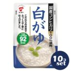 [ продается в комплекте ][ хочет .. еда ] белый ..( местного производства Koshihikari 100% использование )250g 10 шт. комплект 