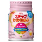 ベビー飲料