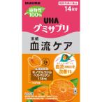 「UHA味覚糖」　機能性表示食品　Ｕ