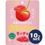 「セット販売」「UHA味