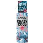 [ man dam ]gyatsu Beak Lazy прохладный корпус вода свободный zpi-chi150ml