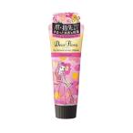「マンダム」 ディアフローラ(Dear Flora) オイルイン ハンド＆ネイルクリーム フローラルブーケ 60g 「化粧品」
