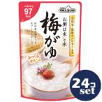 [ продается в комплекте ][ стол Land ] слива ..250g 24 шт. комплект 