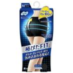 [ Uni * очарование ]sofi высшее ..FIT safety Fit M размер 1 листов входит [ предметы первой необходимости ]