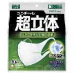 「ユニチャーム」 超立体マスク 大きめ 30枚 「衛生用品」