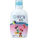 「ライオン」 クリニカKid's デンタルリンス いちご 250mL (医薬部外品) 「日用品」